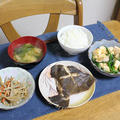 あわだちの煮つけと麻婆豆腐でうちごはん（レシピ付）とカートソレイユ最上川でＴＵＹどよまんの収録