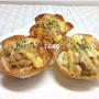 余った餃子の皮で簡単おつまみ♪「シーチキンカップ」