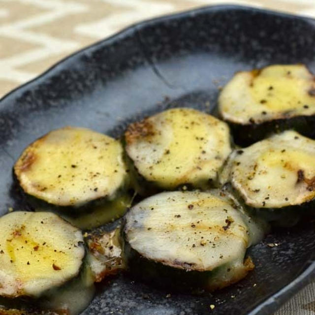 ズッキーニのチーズ焼き