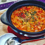 トマトミネストローネのワンポットパスタ♪