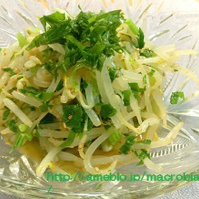 セロリともやしの白梅酢ナムル By Yuko Uさん レシピブログ 料理ブログのレシピ満載