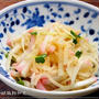 びっくりドンキーのローストビーフとすき焼きに合う副菜