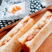 チーズウインナーのホットサンド