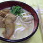 冷やし☆クリーミーカレ南蛮うどん