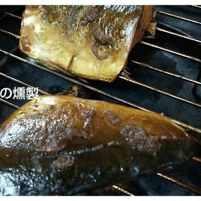 サバの燻製と一人寝が寂しいリダとギュちゃん