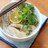 ベトナム料理～鶏肉のフォー～BRITAの水でつくる世界の料理レシピ