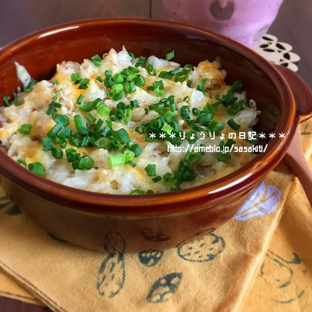 *【recipe】しらすおかかご飯のチーズ焼き*