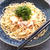 長芋、シソ＆塩昆布のパスタ