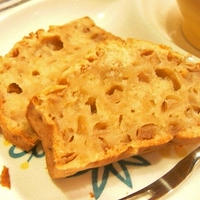 【うちレシピ】りんごのブランデーケーキ★ぐるぐる混ぜるだけ♪