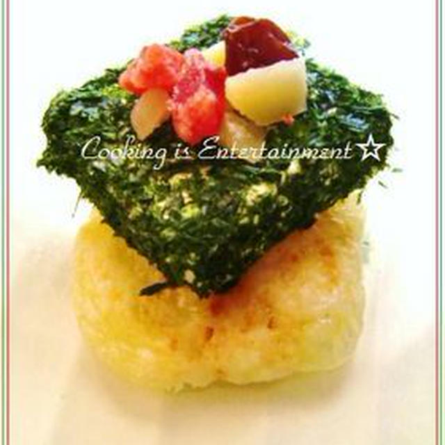 W チーズの前菜 青海苔 ドライフルーツ By Food Townさん レシピブログ 料理ブログのレシピ満載