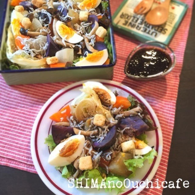 簡単 ヘルシー 温野菜とたまごとジャコのバルサミコサラダ By Shimaさん レシピブログ 料理ブログのレシピ満載