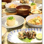 さんまのシソ巻き竜田揚げ*和食ごはん