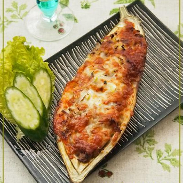 サルベージ 鯖缶de米茄子チーズ焼き By Oriental Mamaさん レシピブログ 料理ブログのレシピ満載