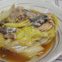 ☆白菜と鯖缶の炊いたん☆