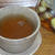 しょうがほうじ茶
