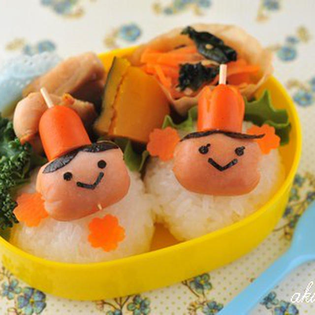  ささみの味噌漬け
