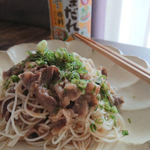 鍋1つで 牛肉と素麺のゴマだれぶっかけ By Mikaさん レシピブログ 料理ブログのレシピ満載