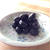 黒豆