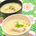 ぷりぷり牡蠣と ねぎの 味噌スープ ☆