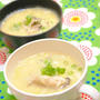 ぷりぷり牡蠣と ねぎの 味噌スープ ☆