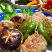 ピーマン＆椎茸の肉詰めです☆