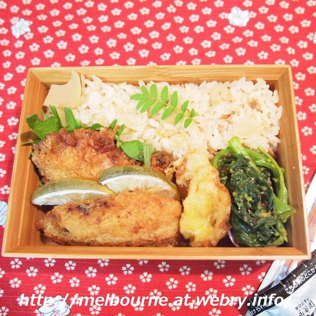 週末しごと　＆　お弁当は　チキンカツ
