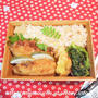 週末しごと　＆　お弁当は　チキンカツ