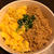 電子レンジで簡単！１０分で！二色そぼろ丼レシピ　油を使わないからヘルシー！