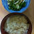 手作り献立料理。