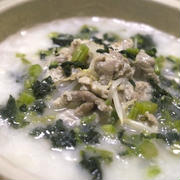 大根と塩麹のお粥