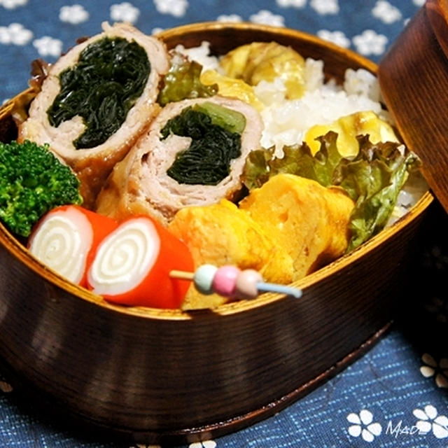セレクティ(R)じんわり生姜を使って〜ワカメの豚肉巻き〜