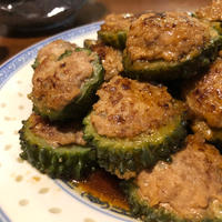 甘酢だれでいただきます☆にがうりの肉詰め☆他にも夏野菜タップリの満足ごはん。