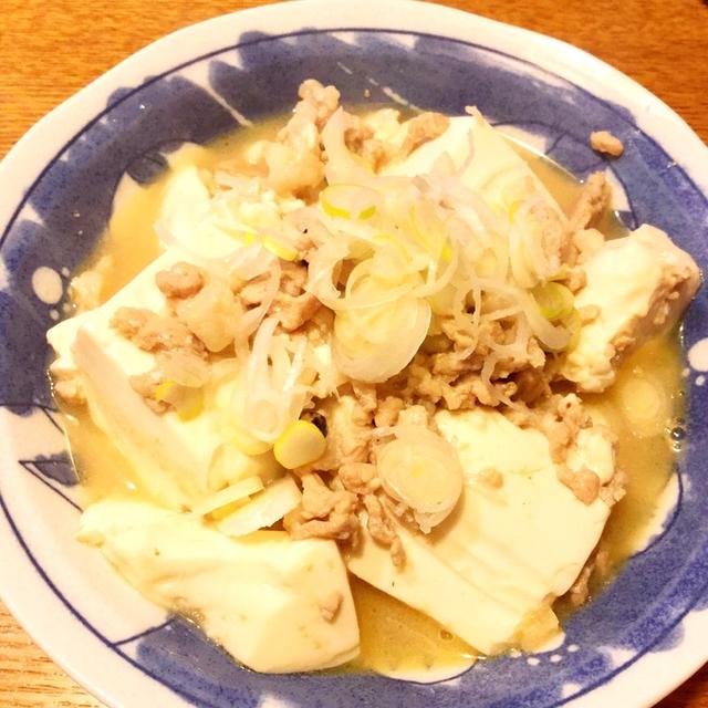 台湾ラーメン風ミンチの豆腐煮こみ☆