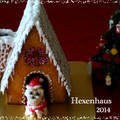 ヘクセンハウス～Hexenhaus～☆2014