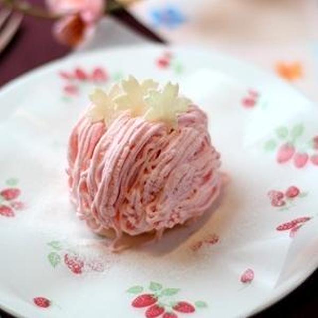桜のケーキ By マイティさん レシピブログ 料理ブログのレシピ満載
