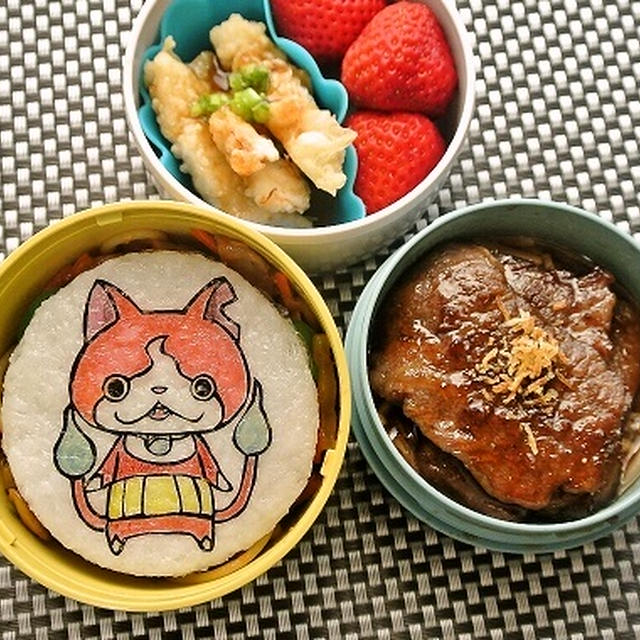 妖怪ウォッチジバニャンキャラ弁～こうた偽ステーキ弁当にクレーム