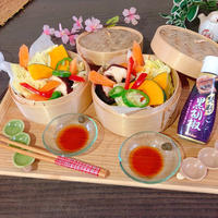 黒胡椒ポン酢de春野菜の蒸籠蒸し