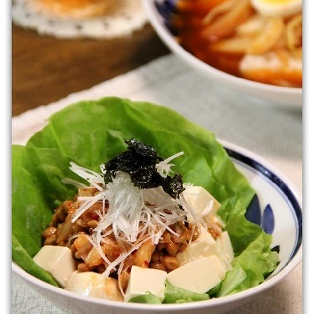 韓国風*豆腐のキムチ納豆サラダ とトッポギ