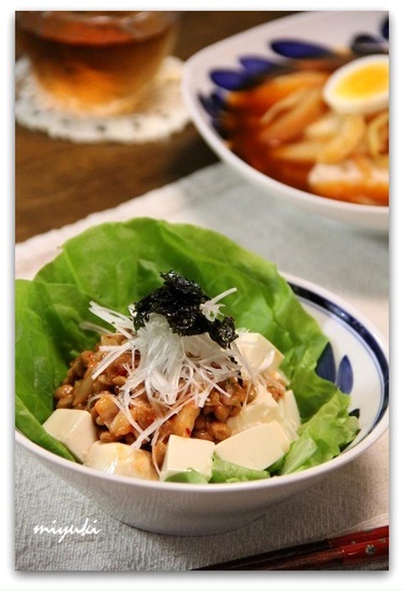韓国風*豆腐のキムチ納豆サラダ とトッポギ