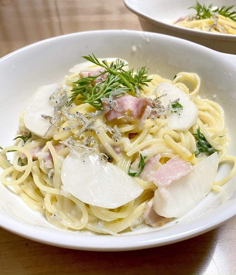 蕪とベーコンの柚子風味パスタ