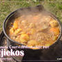 スパイスを使う世界の本場の鍋料理♪（2）南アフリカ共和国料理「ポイキーコース」
