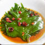 紫蘇の醤油漬け(ご飯泥棒)