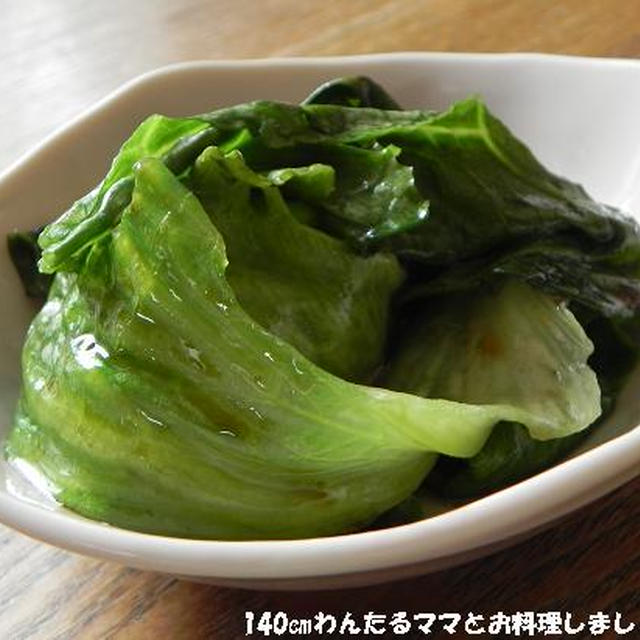 とっても簡単★レタスの湯引き