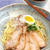 煮汁でつけ麺☆ヤマサな鶏チャーシュー