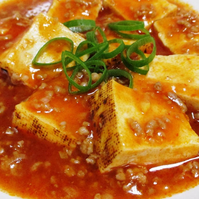 焼き豆腐のチリソース＜ひき肉の旨みをプラス＞