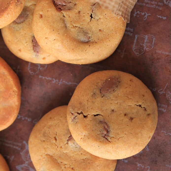 ビターな甘さがクセになる！「キャラメルクッキー」の作り方・レシピの画像