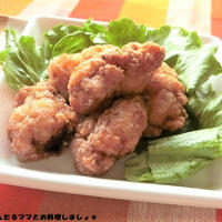 味付け簡単★めんつゆから揚げ