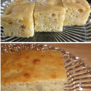 さつまいものヨーグルトケーキ By Cookieさん レシピブログ 料理ブログのレシピ満載
