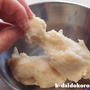 湯種の作り方 | セントル ザ・ベーカリーのレシピで湯種を使った食パン（角食）を焼いてみる