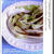 蒸し焼き白菜　"食べるラー油"がけ